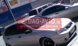     1119 Kalina (), 70709   - Alichok09